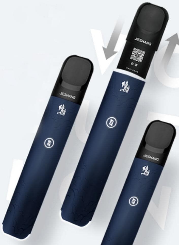 Electronic Cigarette